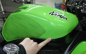 KAWASAKI NINJA ZX-6R A 2015