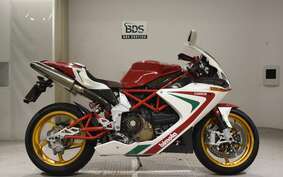 BIMOTA DB5R 2011 DB05