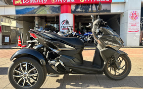 HONDA VARIO KFA1