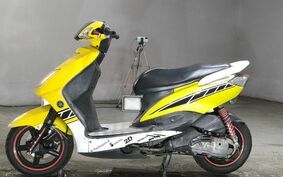 YAMAHA CYGNUS 125 X SE29