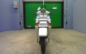 VESPA COSA