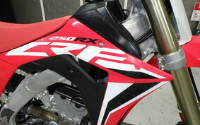 HONDA CRF250 RALLY ME12