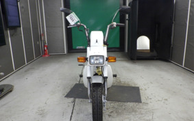 HONDA CHALY 50 CF50