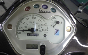 VESPA LX150IE