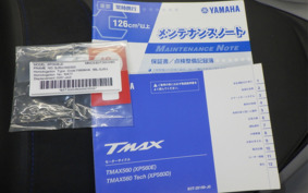 YAMAHA T-MAX 560 2020 SJ19J