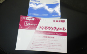 YAMAHA JOG-7 AY01