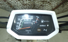 HONDA CHALY 50 CF50