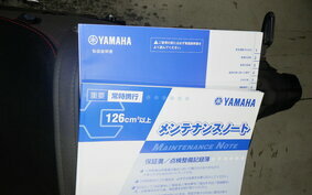 YAMAHA XSR900 2022 RN80J