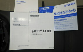 YAMAHA FJR1300 A 2023 RP27J