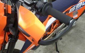 KTM 690 SMC R 2024