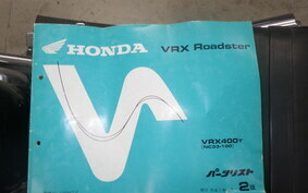 HONDA VRX400 1995 NC33