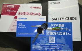 YAMAHA JOG-7 AY01