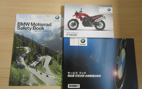 BMW F700GS 2017 0B06