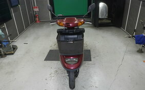 YAMAHA JOG POCHE SA08J