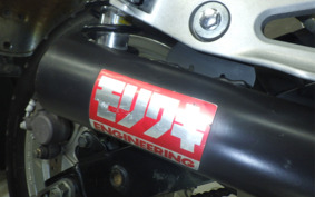 HONDA CB400F 1998 NC36