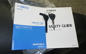 YAMAHA TRICITY 155 A SG37J