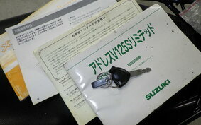 SUZUKI ADDRESS V125 S CF4MA