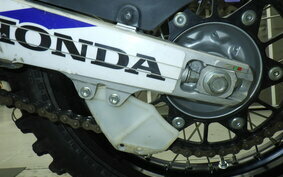 HONDA CRF250 RALLY MD44