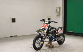 HUSQVARNA TC50