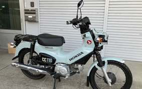 HONDA CROSS CUB 110 JA45