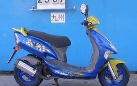 KYMCO VITALITY 50 SF10