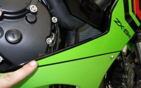 KAWASAKI NINJA ZX-6R A 2024 ZX636J