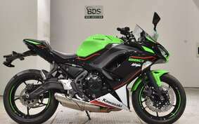 KAWASAKI NINJA 650 A 2023 ER650H