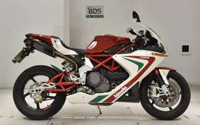 BIMOTA DB5R 2012