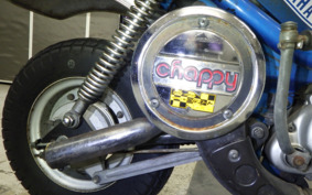 YAMAHA CHAPPY 50 439