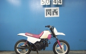 YAMAHA PW50 3PT