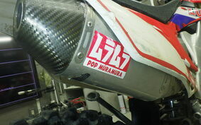 HONDA CRF250 RALLY ME10