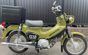 HONDA クロスカブ50 AA06