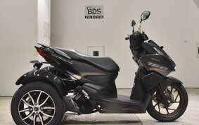 HONDA VARIO 160 TRIKE