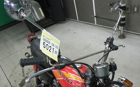 KAWASAKI KM90 MC