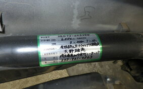 YAMAHA AXIS 125 Z SED7J