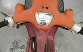 HONDA GIORCUB AF53