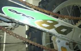 KAWASAKI KX80 KX080Z