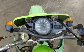 KAWASAKI KDX125 SR DX125A