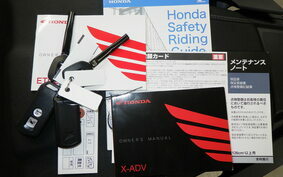 HONDA X-ADV 750 2023 RH10