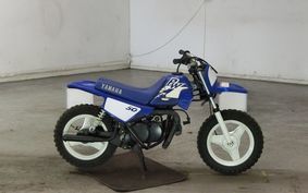 YAMAHA PW50 3PT