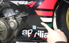 APRILIA RSV4 FACTORY ARRC 2013