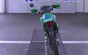 KAWASAKI KDX125 SR DX125A