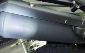 YAMAHA SEROW 250 Gen.2 DG17J