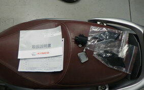 KYMCO TERSELY S125 T125