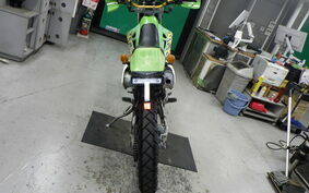 KAWASAKI KDX220SR DX220B