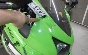 KAWASAKI NINJA 250R EX250K