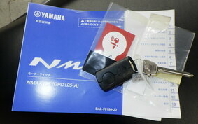 YAMAHA N-MAX SEG6J