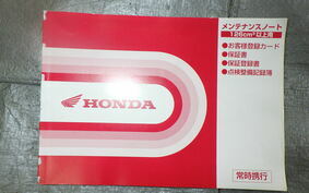 HONDA FTR223 MC34