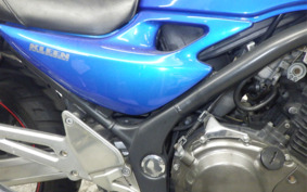 KAWASAKI BALIUS 250 Gen.2 ZR250B