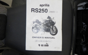 APRILIA RS250